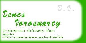 denes vorosmarty business card