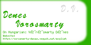 denes vorosmarty business card